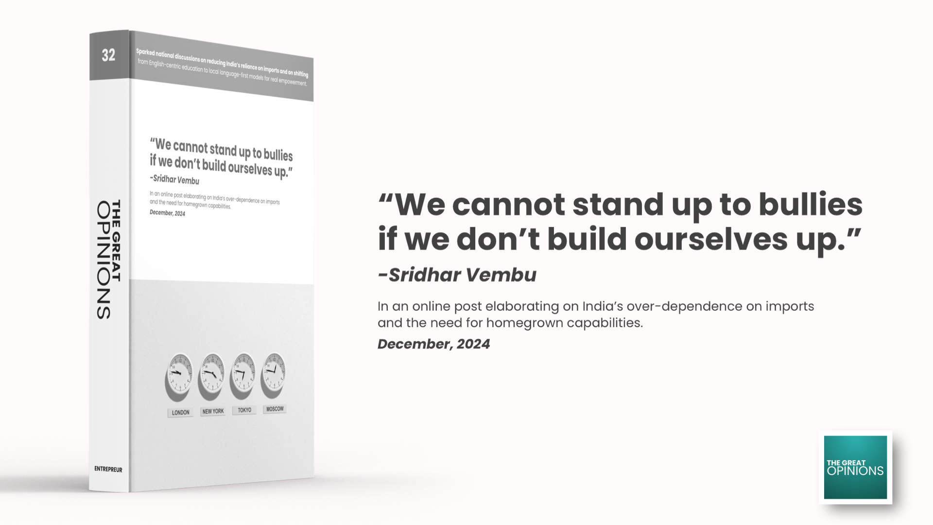 Sridhar Vembu on building strength before facing challenges
