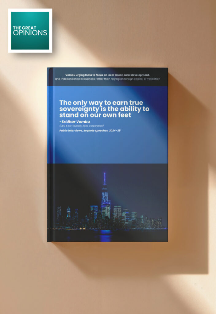 Sridhar Vembu sovereignty quote book in rural background